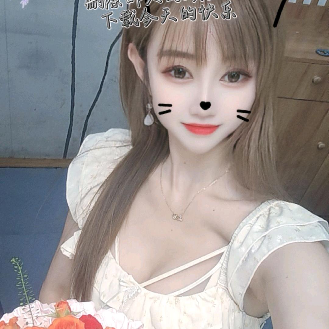 永城红娘单身驿站