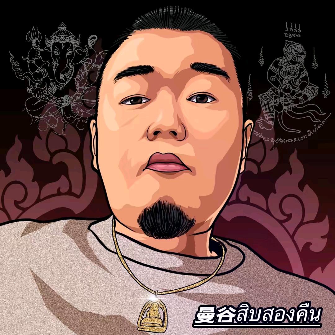 曼谷十二夜 【二号】