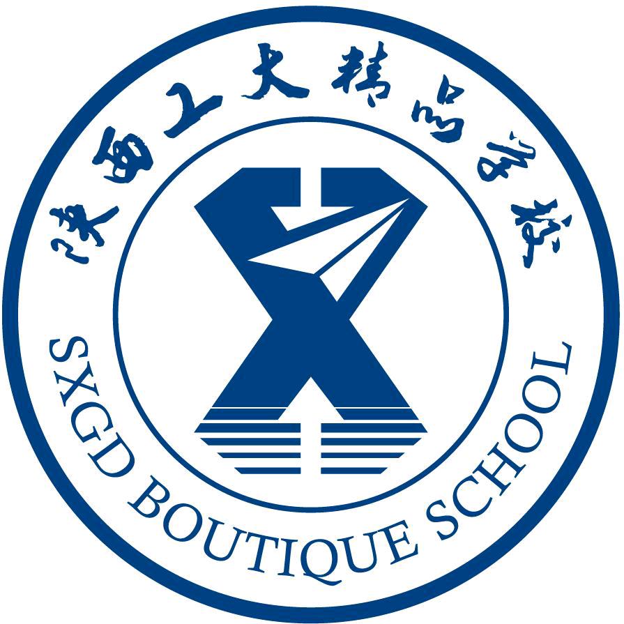 陕西工大精品补习学校