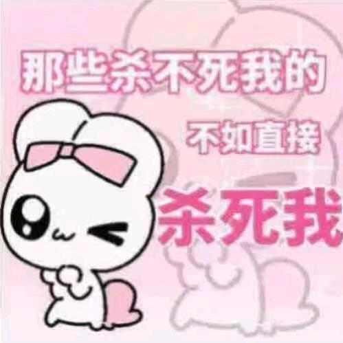 好想和臭臭螺蛳粉结婚