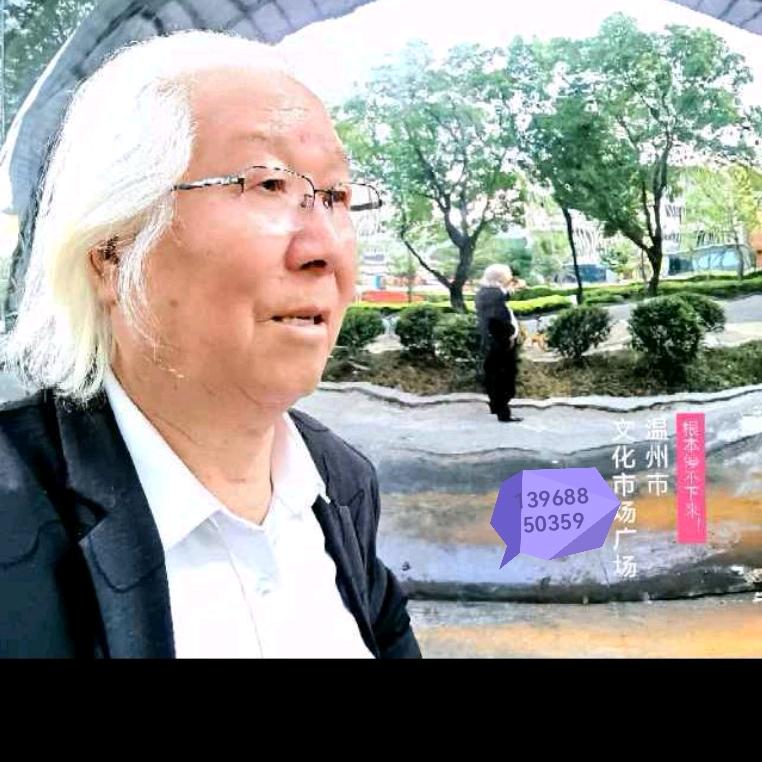 老李，随心所欲