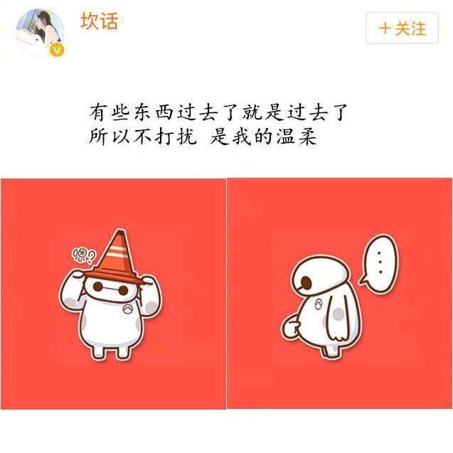 与你--