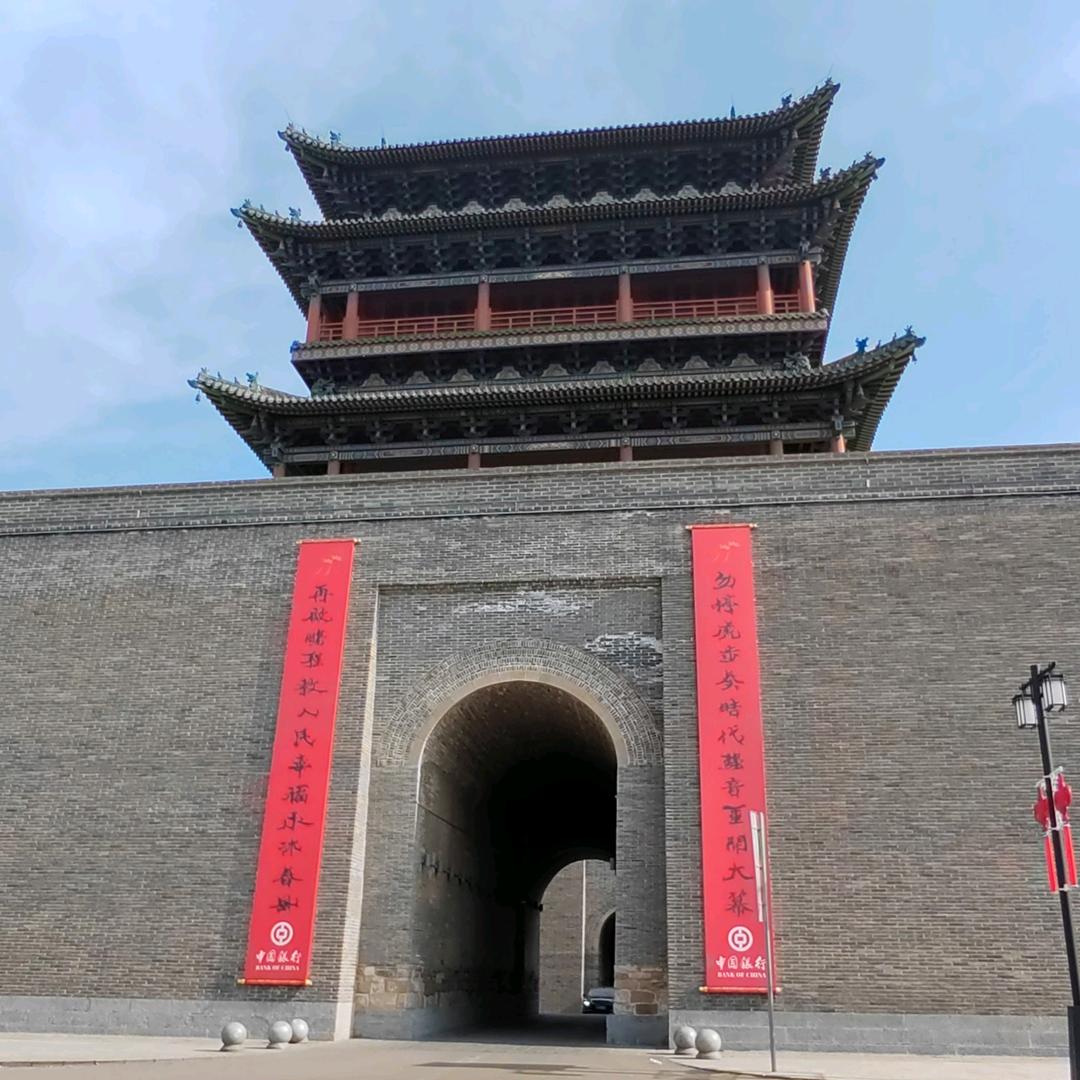 塞上崇福