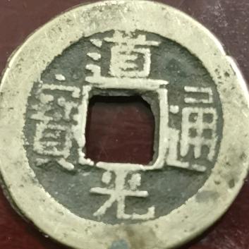 ू(ʚ̴̶̷́ .̠ ʚ̴̶̷̥̀ ूx