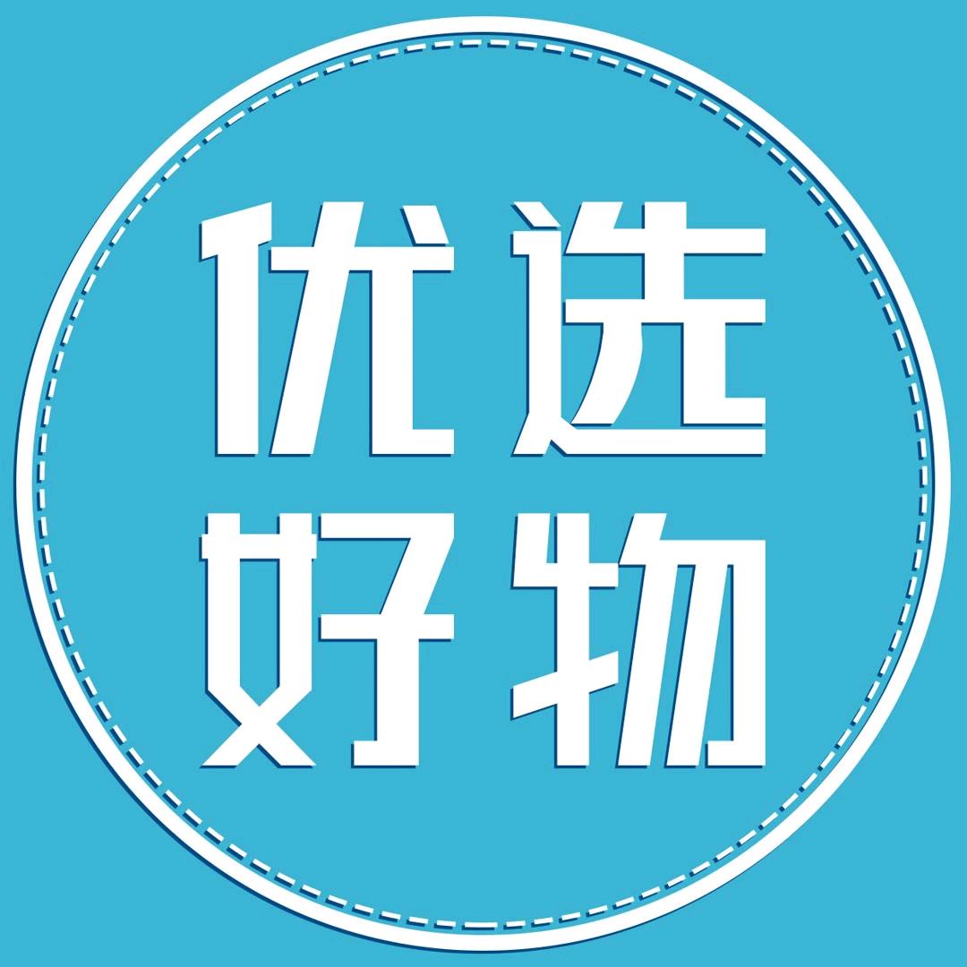 鑫睿好物