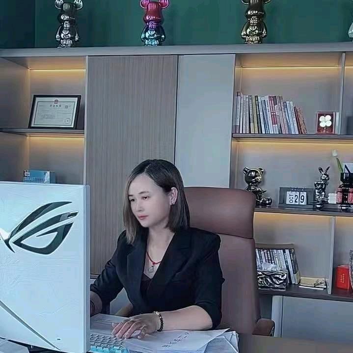 爱未来～丽姐