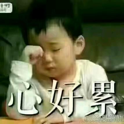 失去俩个宝贝幺儿是妈妈一辈子的痛