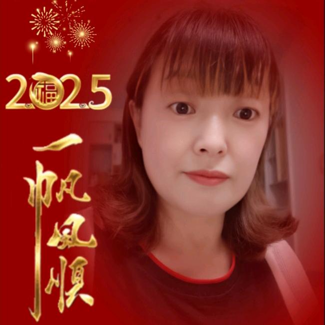 @🍀: 💞俗ঞᩚ᭄人ꕥ້໌ᮨ