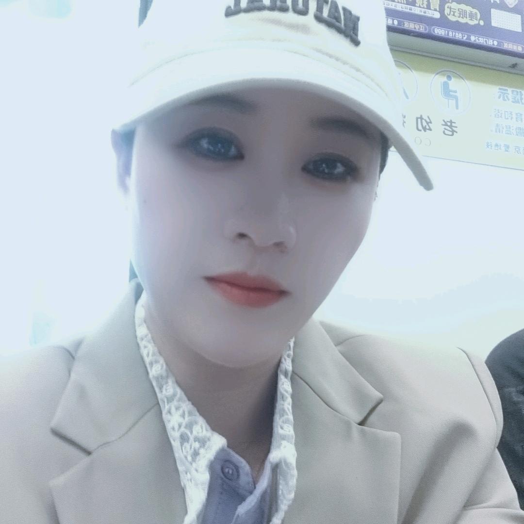 阿红❤️❤️