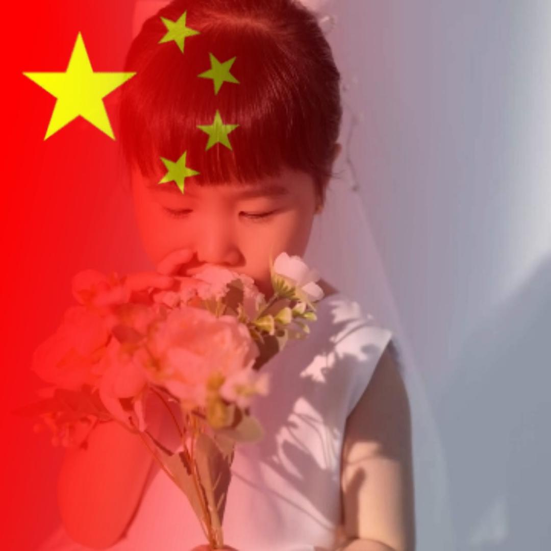 娄老四