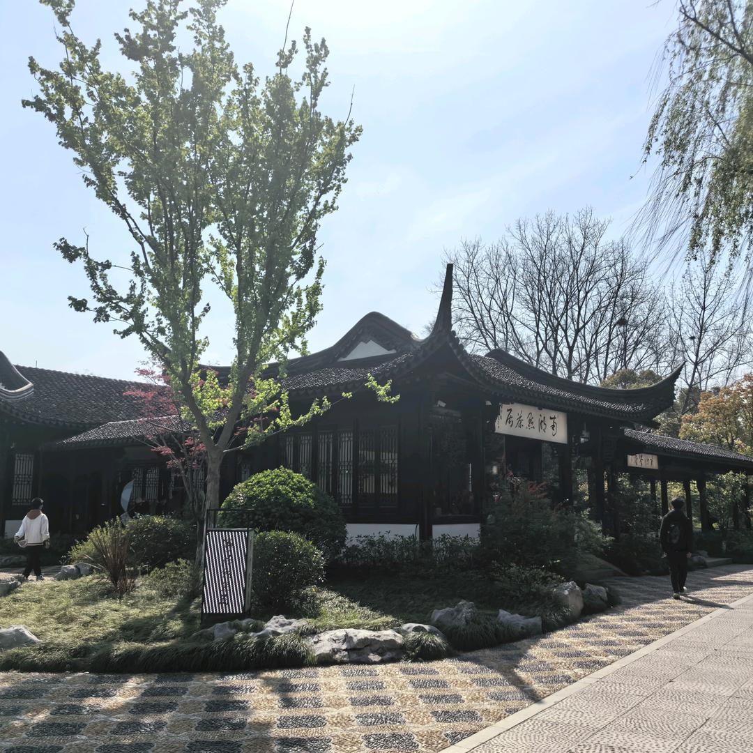 柠璐护肤企业店