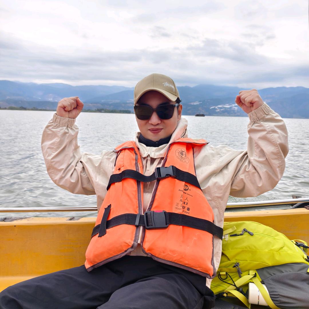 阿兴来了
