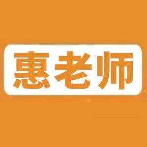 惠医生医舒宝个人护理专卖店七部