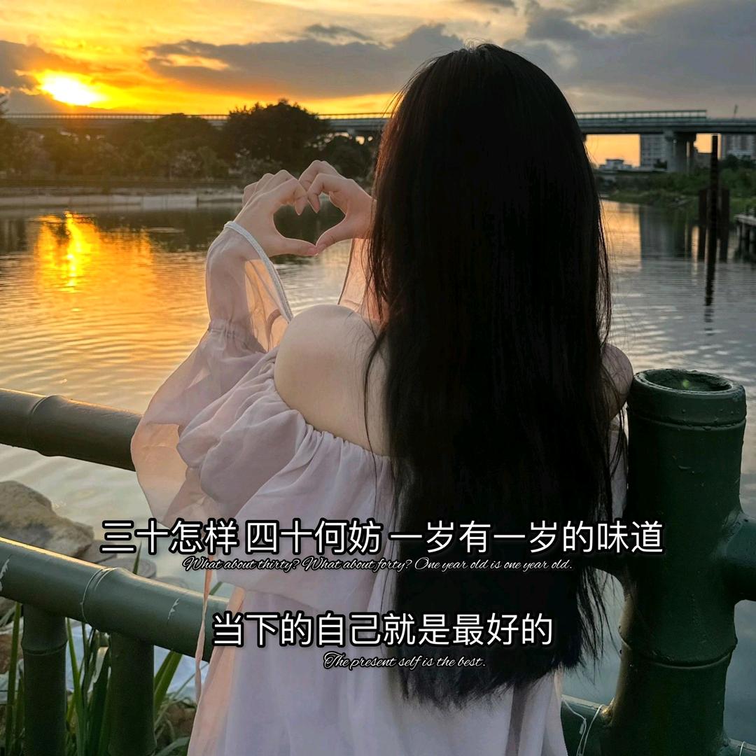 ℋღ᭄群🍒᭄💞࿐，，拒绝连赞