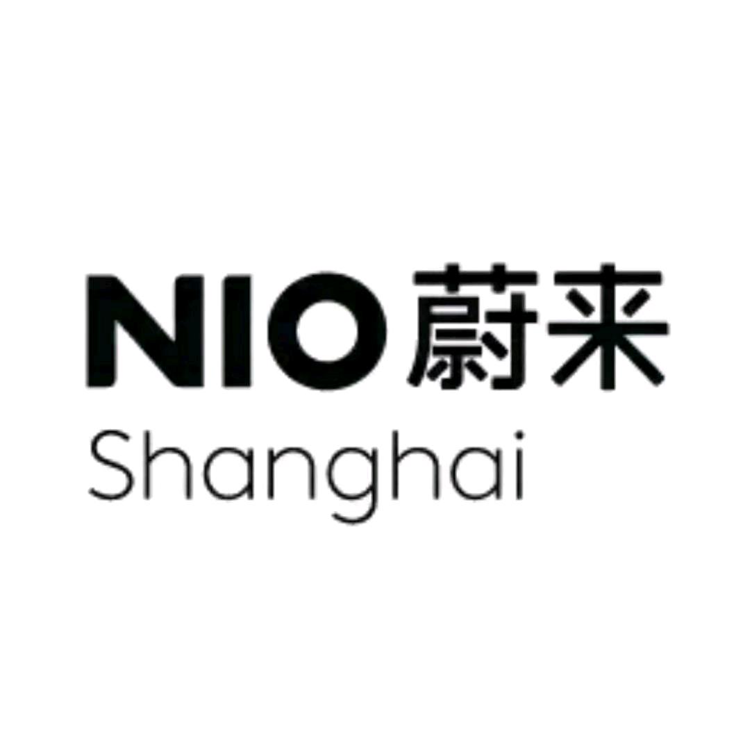 蔚来中心丨上海宝杨宝龙广场