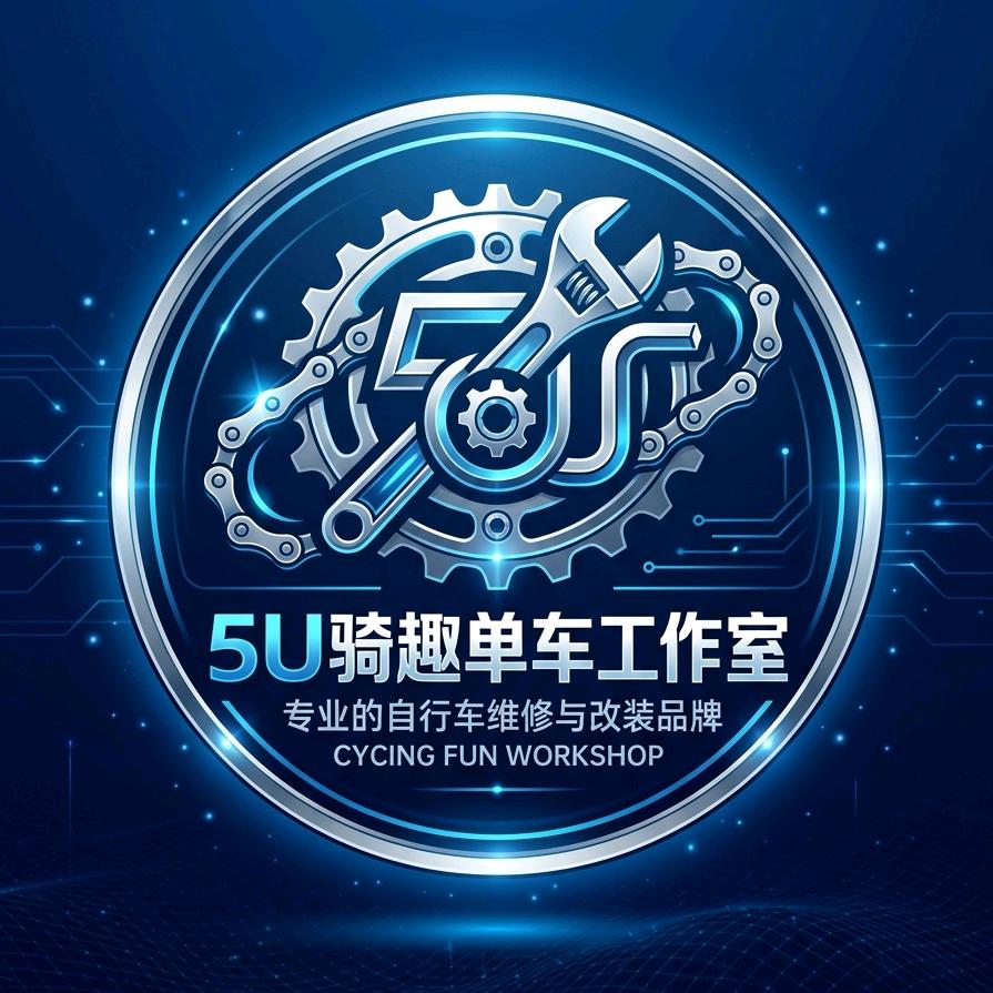 苏州5U骑趣单车工作室头像