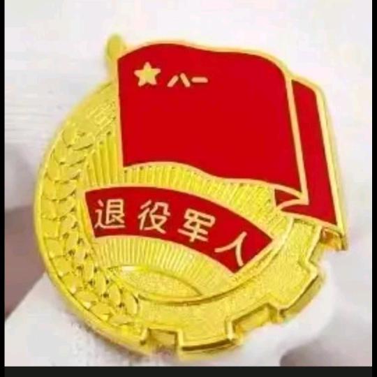 老营长（酱菜）