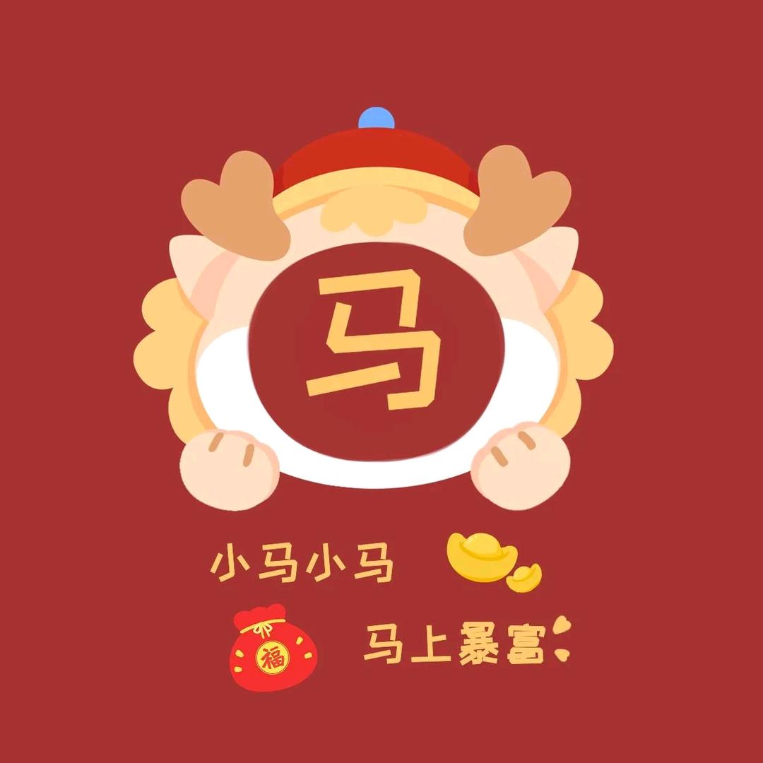 六月爱追短剧
