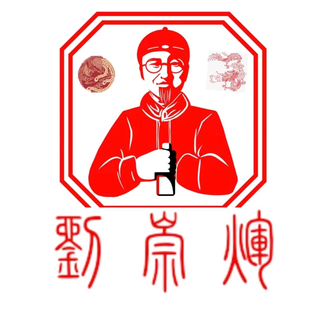 刘崇辉（漳平）水仙茶庄