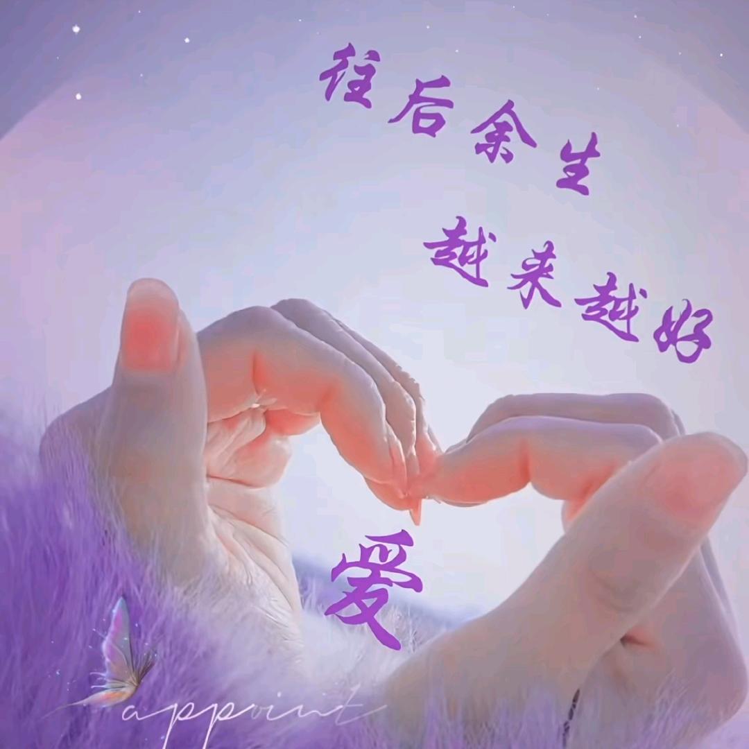 ღᩚ᭄看淡一切ᨶ႒ ᭄、༒ დ