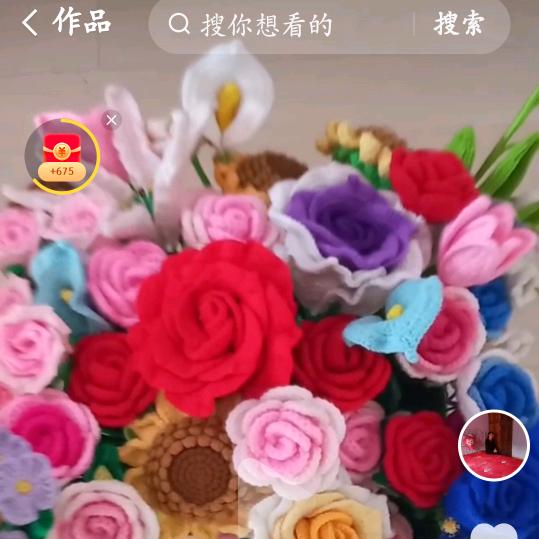 钩织花艺