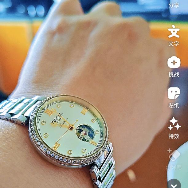 林艳海一生变成了泡沫