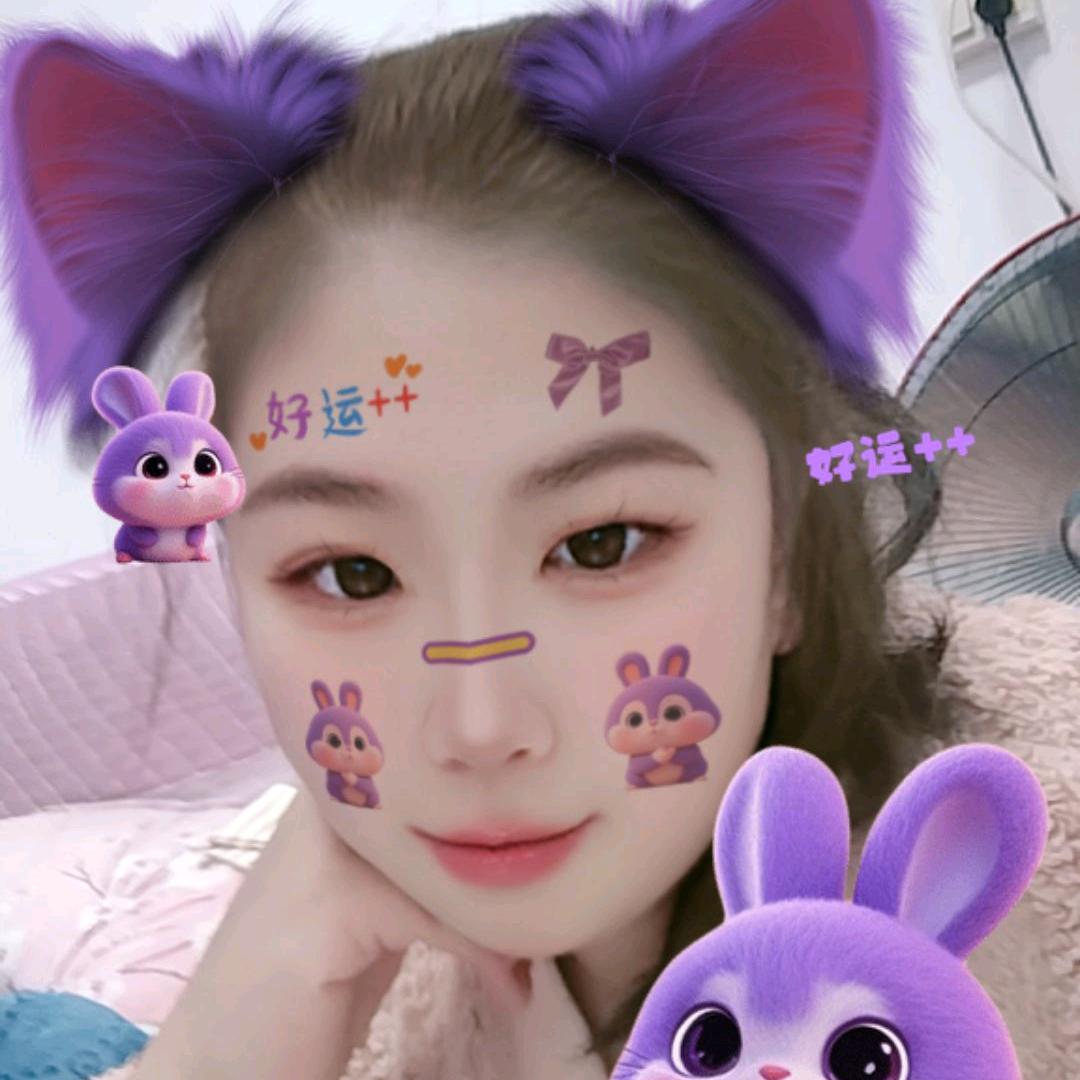 💞᭄唐傢ꦿ꯭菇凉꧔ꦿ᭄ꦿ꯭💞