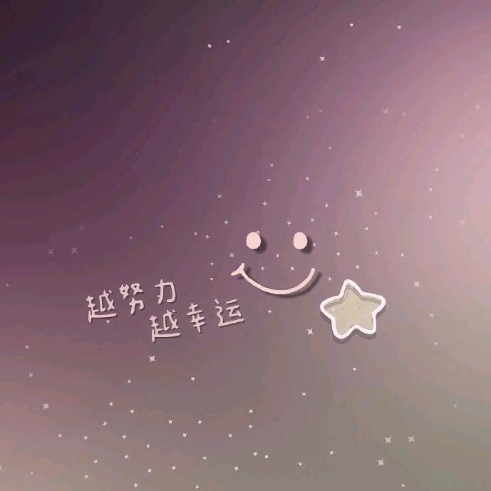 吃饭睡觉放.🪁