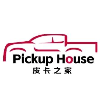 皮卡之家越野俱乐部