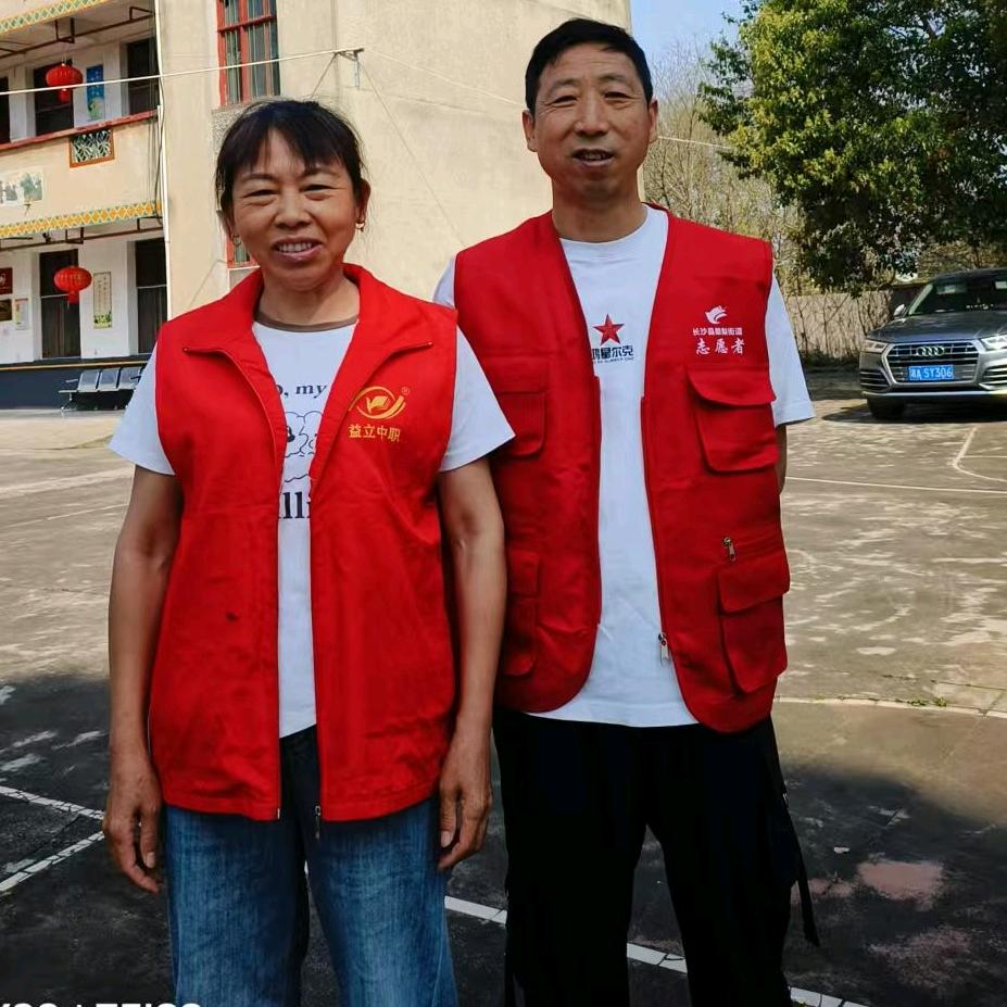皖湘情