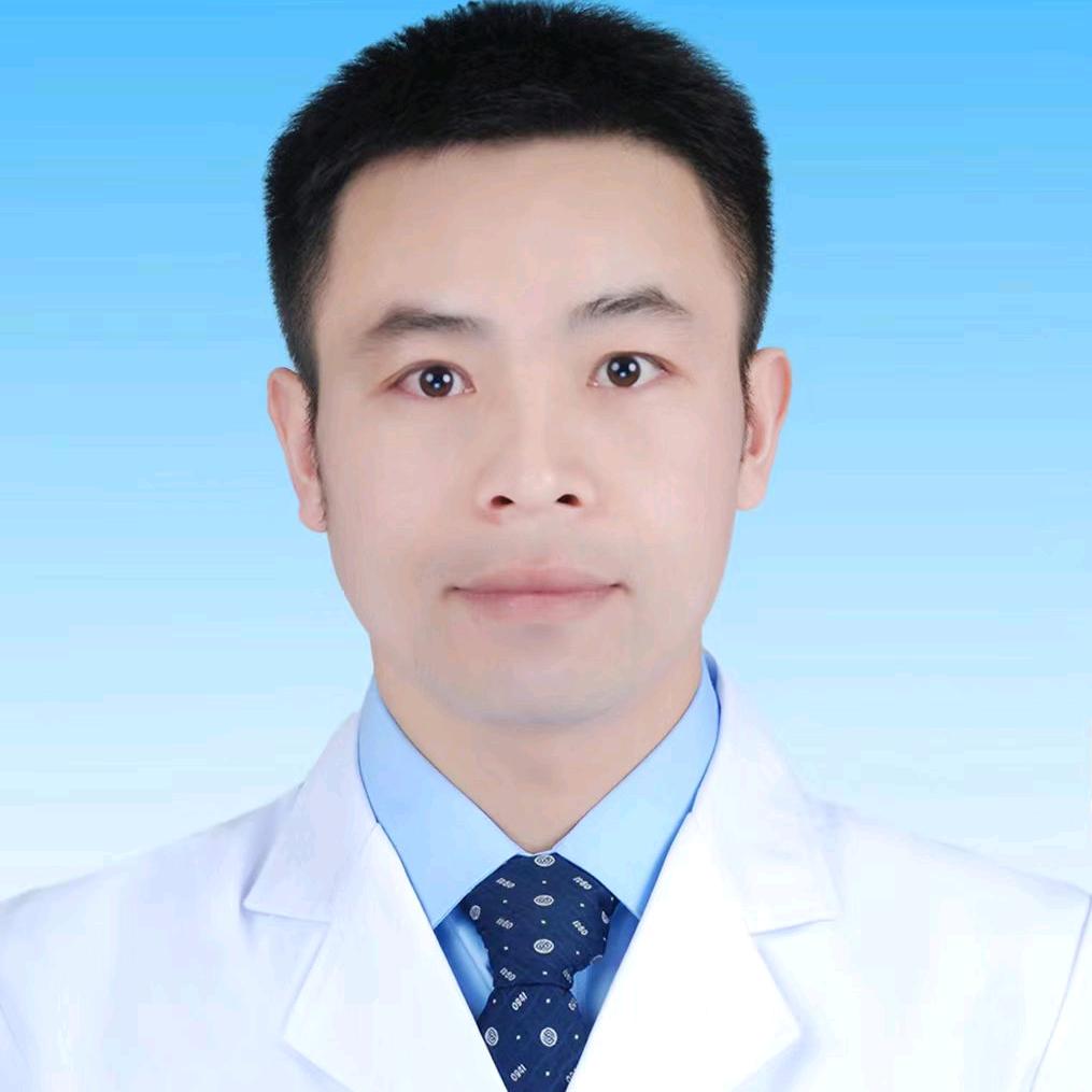 中医王贺毅