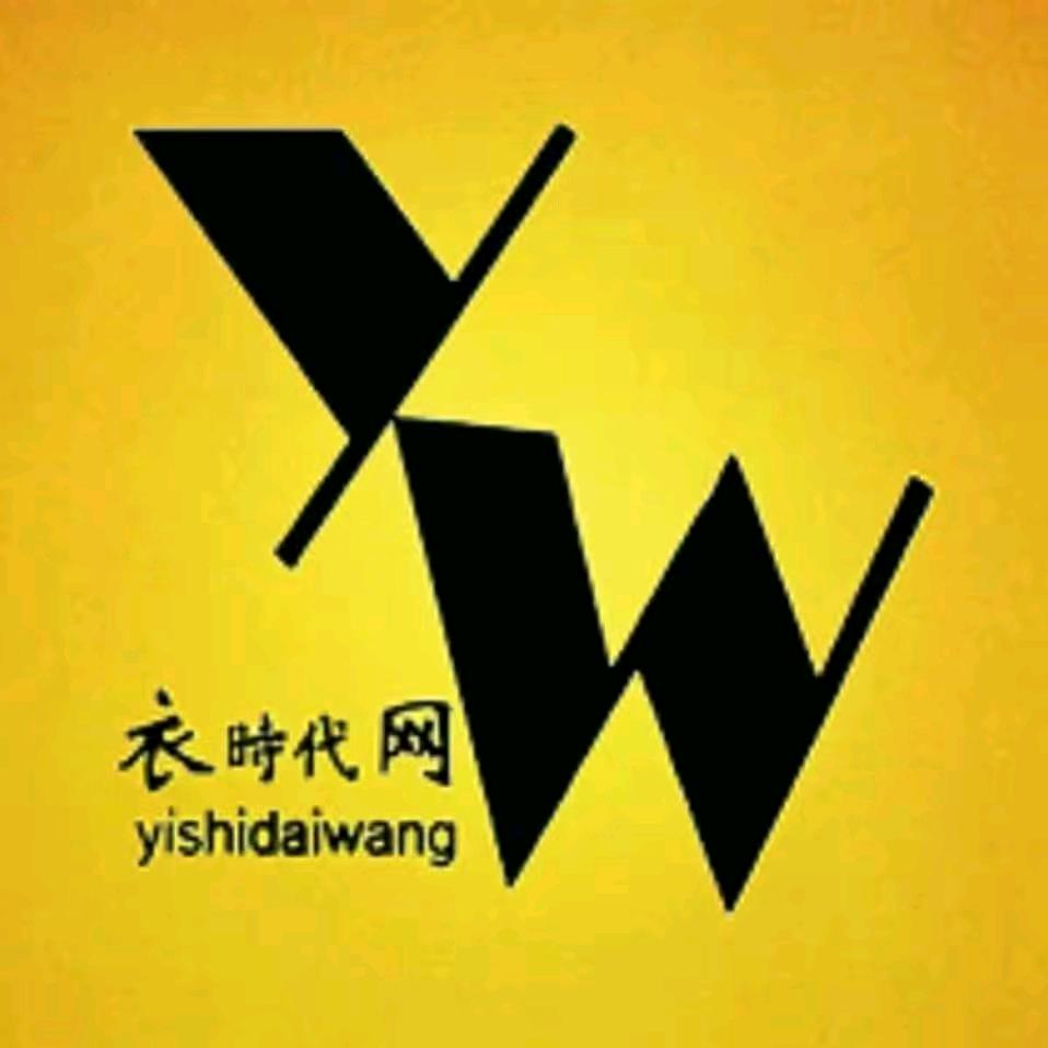 衣时代网女装品牌折扣