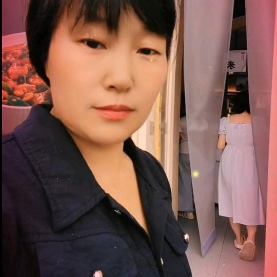 雨荷