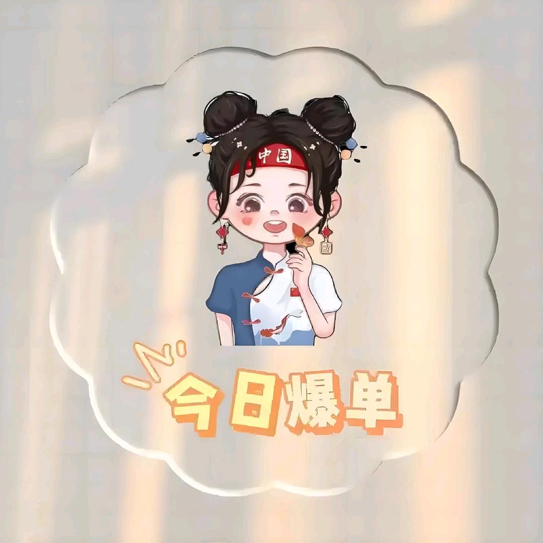 红锡零食铺