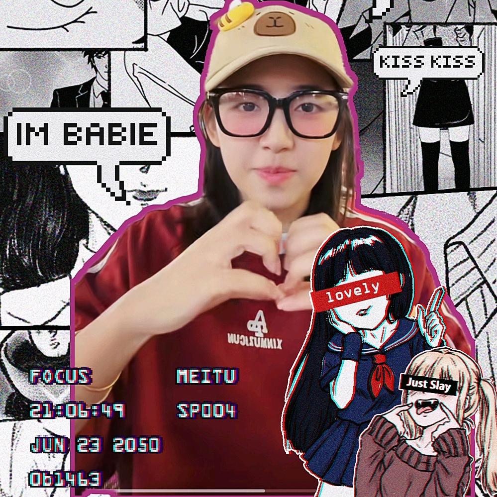 小麻辣烫NO.1 剪辑部