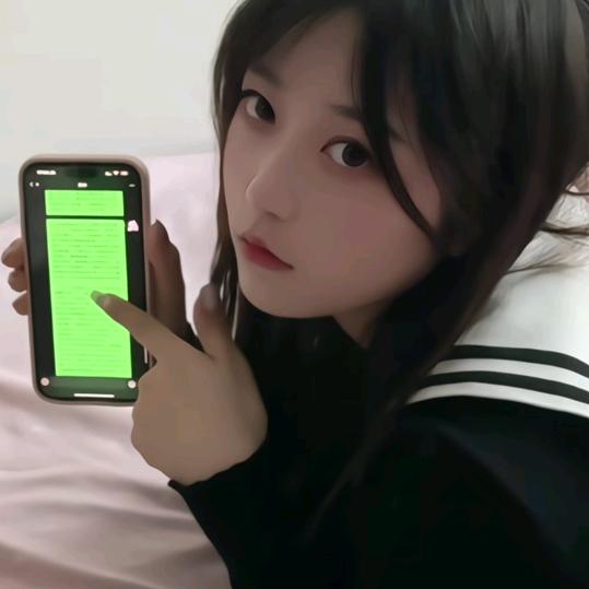 来嘛，去米西！