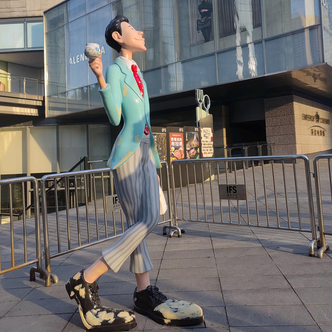 看吐口水就去去溜溜