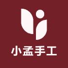 沂水县小孟编织