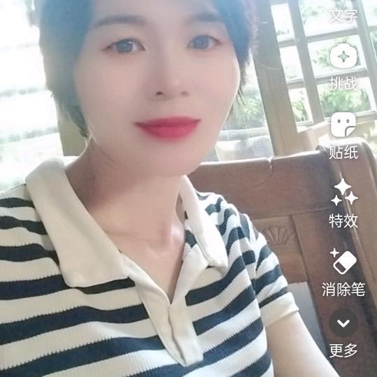 蓝蓝