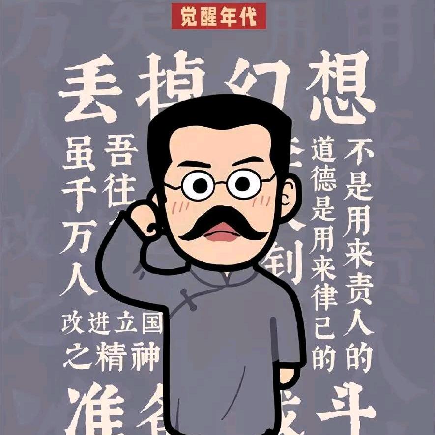 取个好名字