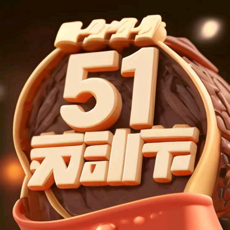 🇨🇳[情感电台]主播[智超]连麦