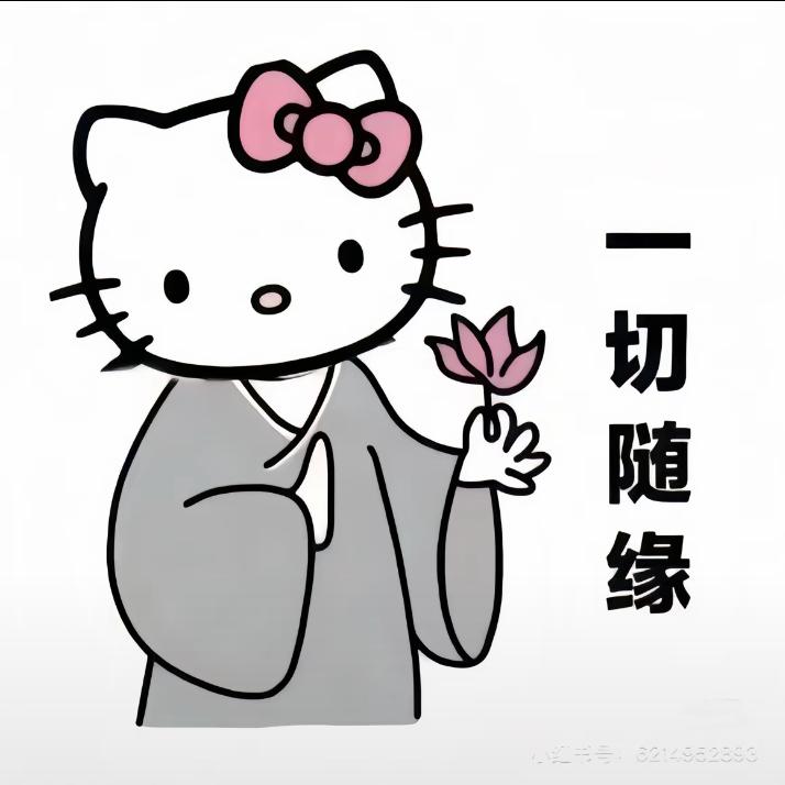小郭XXXX.