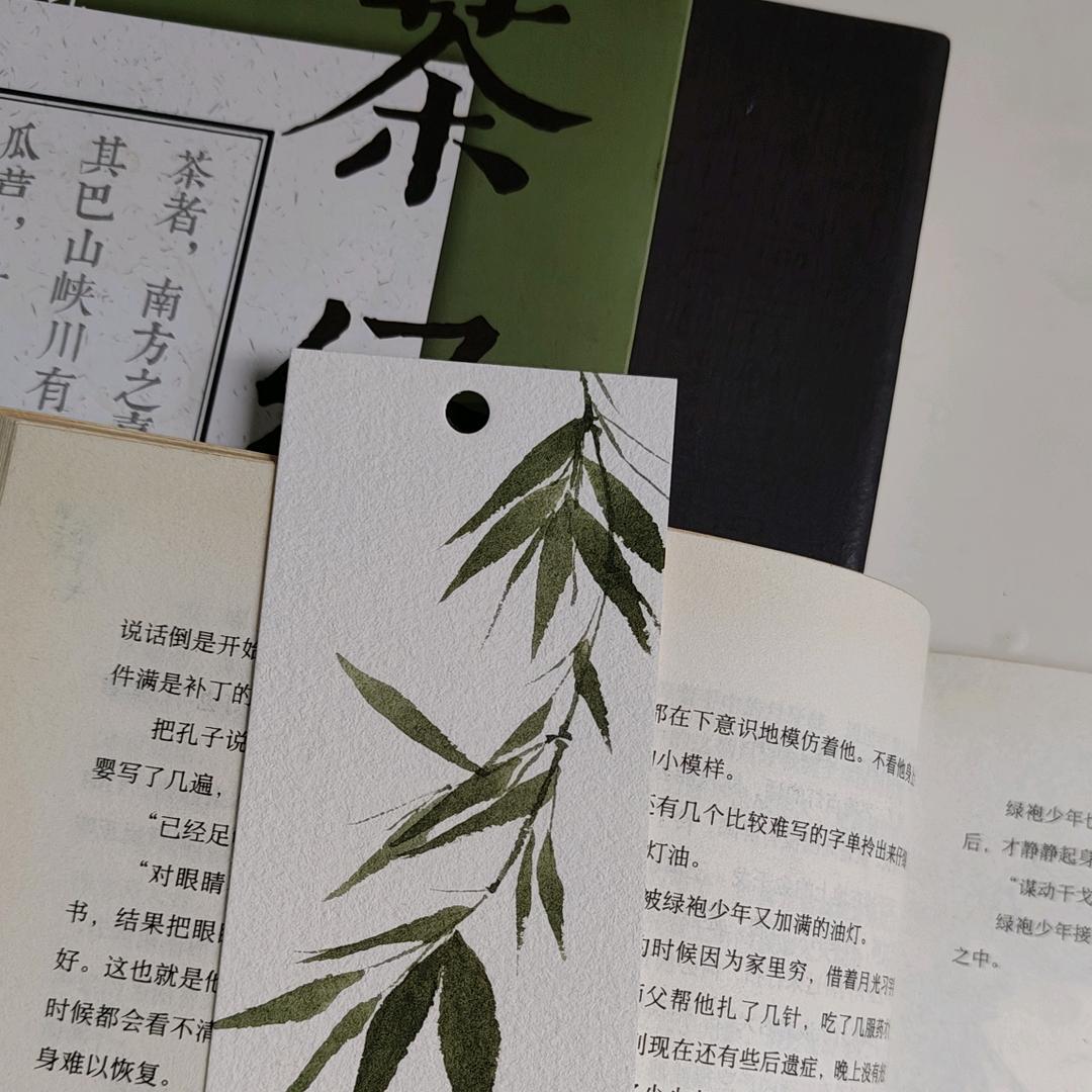 穆青