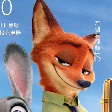 高老师讲堂