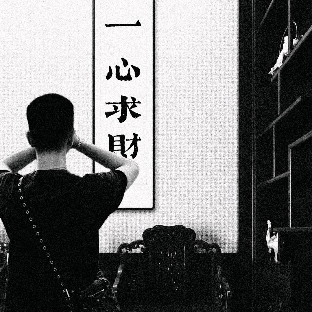 川Y. L.