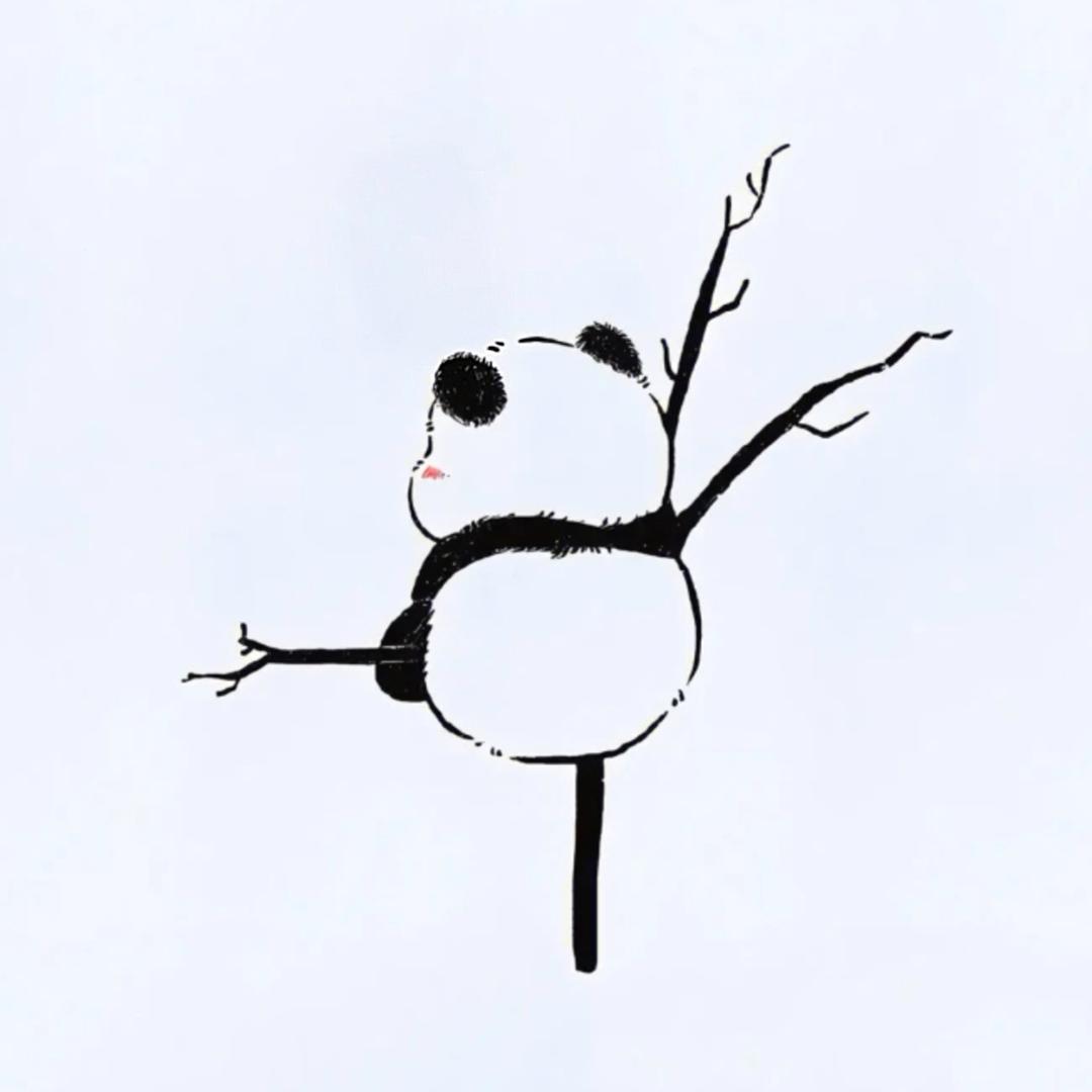 🎋