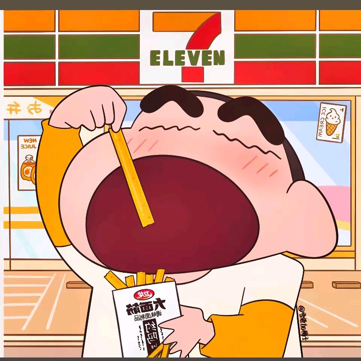 厨房用品-义乌仓