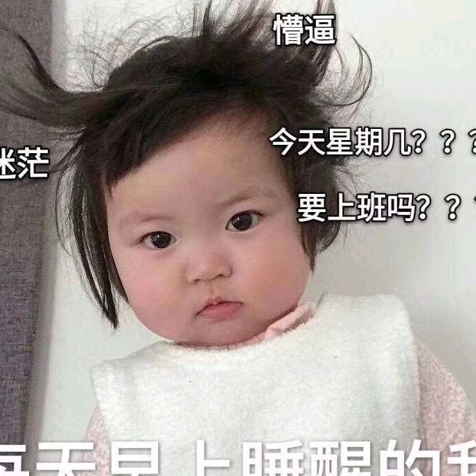 无忘