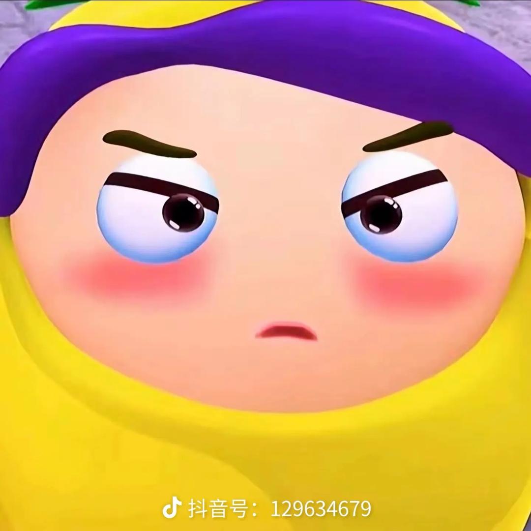 抽像男大半夜刷抖音