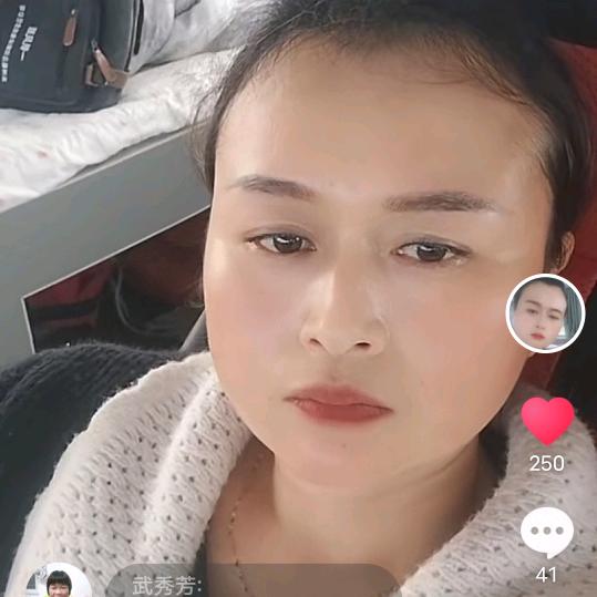 高美玲
